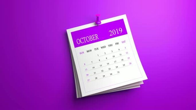 紫色背景上的循环挥舞10月日历2019