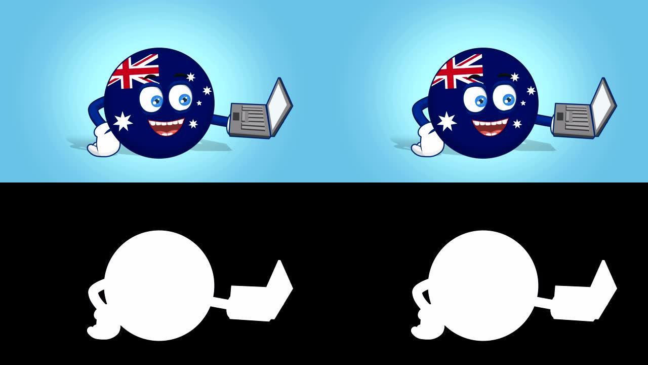 卡通图标旗澳大利亚工作在笔记本电脑与阿尔法哑光脸部动画