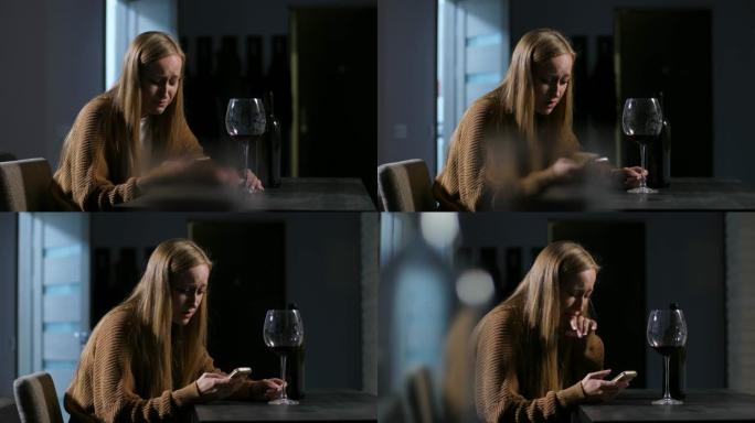 哭泣的孤独女人在手机上发短信