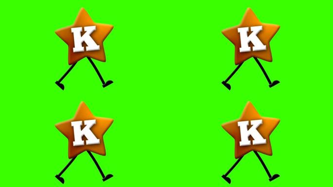 拉丁字母中的字母K和绿屏上的行走字符