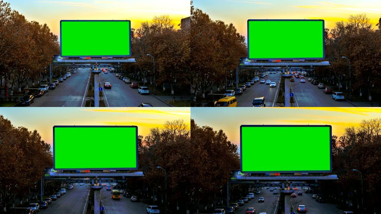 日落时快速行驶的汽车背景上带有绿色色度键的广告牌。延时视频。摄像机正在接近。