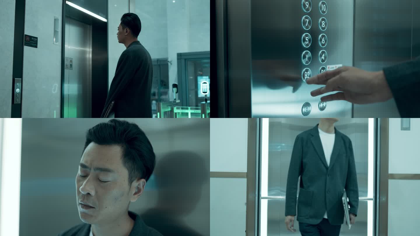 一男子下班后无精打采的进入电梯