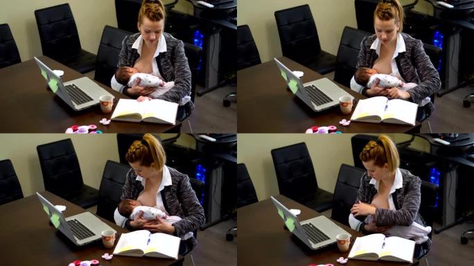 母亲在办公室工作和母乳喂养婴儿