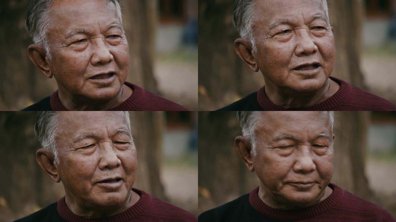 肖像高级泰国男子退休