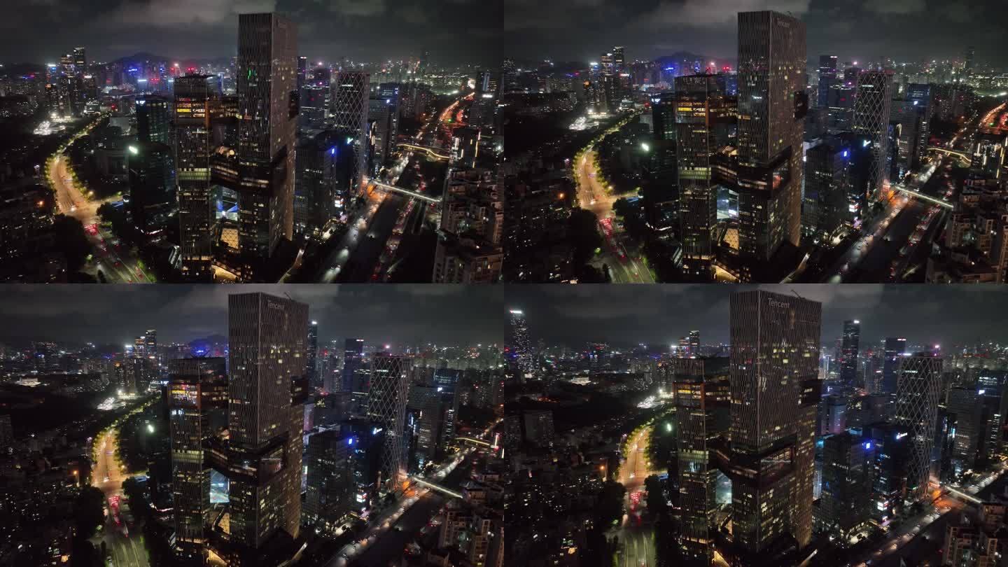 航拍深圳滨海腾讯大厦夜景