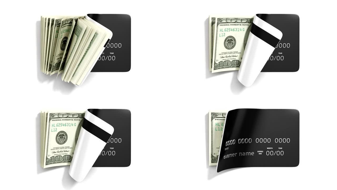 现金提取的概念用卡支付美元从白色的顶视图3d渲染从卡中掉出来