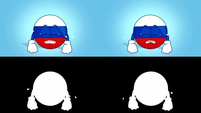 卡通图标标志俄罗斯哭泣与阿尔法哑光面部动画
