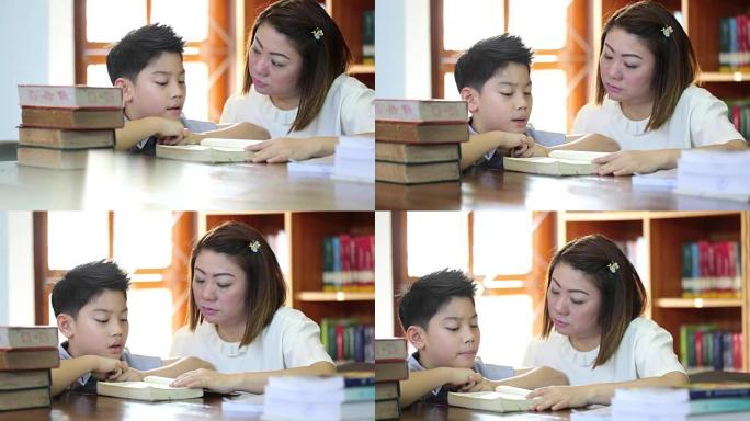 与老师一起阅读-一个小学生向老师大声朗读