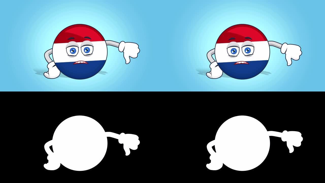 卡通图标旗荷兰荷兰不喜欢阿尔法哑光面部动画
