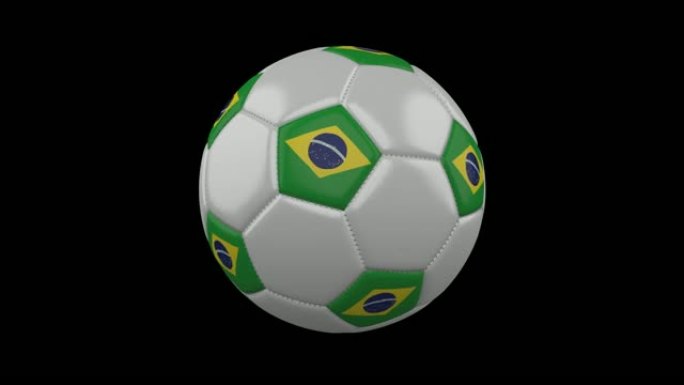 带有巴西旗的足球，阿尔法环