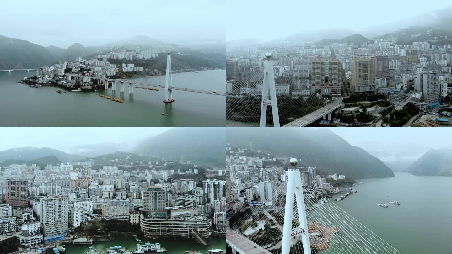 4K航拍长江巫峡沿岸城市沿江建筑长江大桥