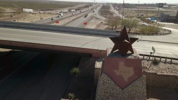 德克萨斯州在新墨西哥州的边界标志