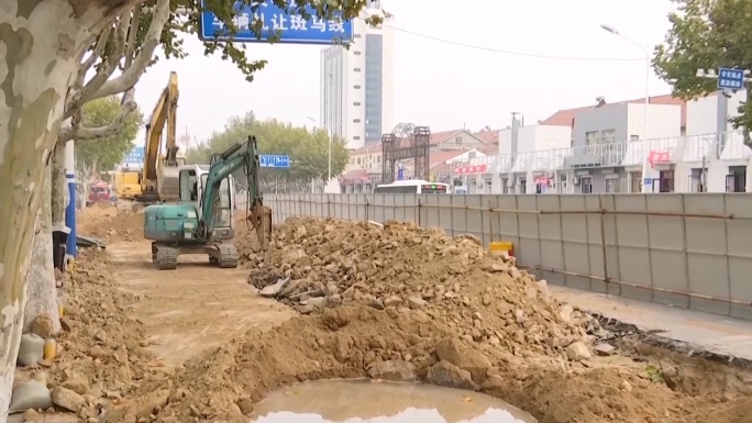 城市地下管道管网工程施工