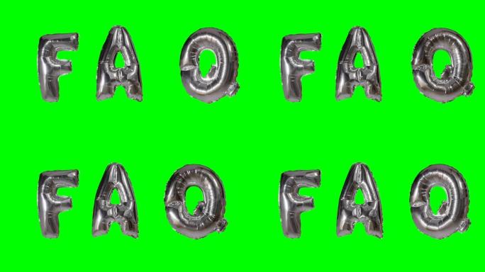 漂浮在绿色屏幕上的氦银气球字母的单词常见问题