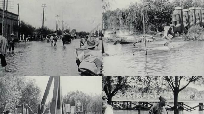 20年代 洪水