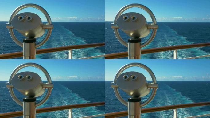游轮，在俯瞰大海的船上双筒望远镜