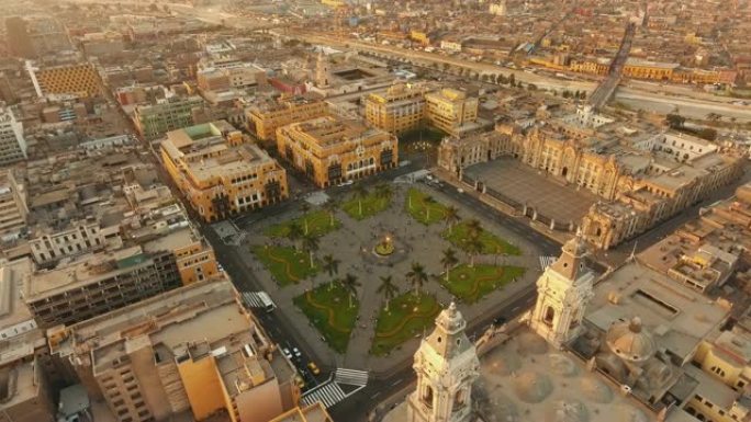 利马全景鸟瞰图，秘鲁广场阿马斯