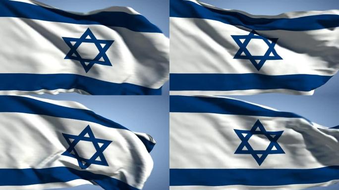 以色列挥舞旗帜