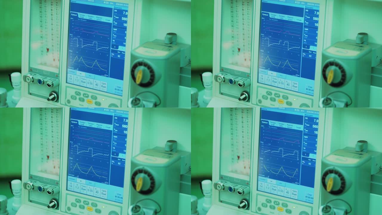 用于追踪重症监护病房心脏心电图的装置。