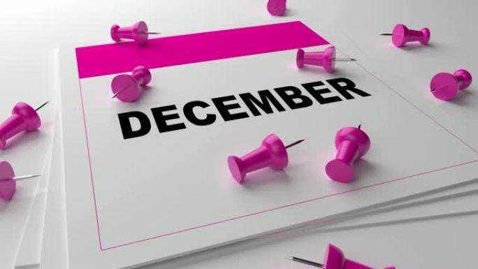 白色背景上的粉色12月日历，粉色别针