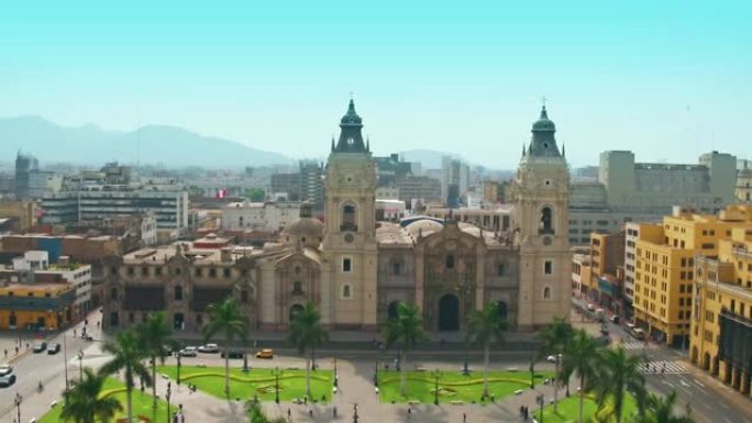 秘鲁利马广场阿尔玛斯大教堂全景鸟瞰图