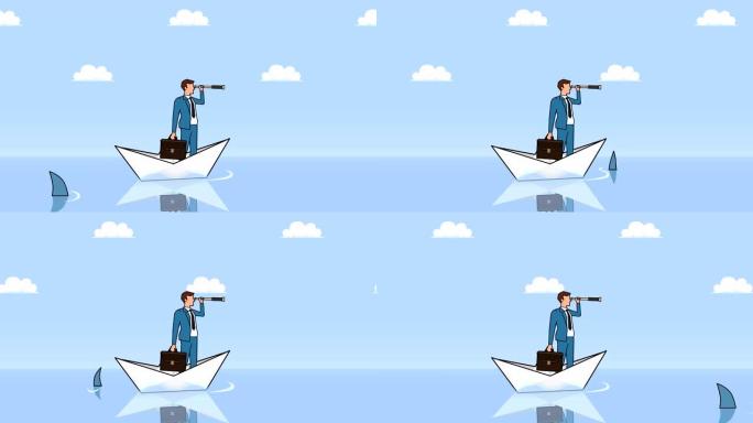 平面卡通商人角色，带箱包，通过漂浮在纸船动画上的鲨鱼附近的望远镜看起来