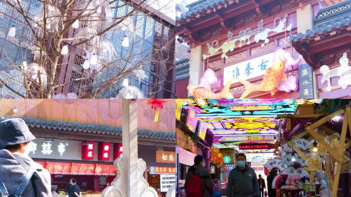 南京市夫子庙步行街游客行人人流视频素材9