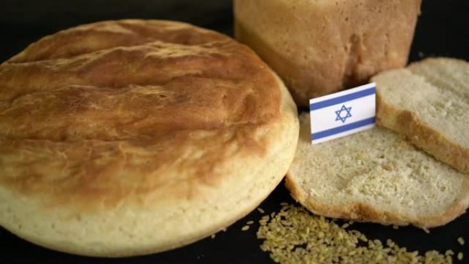 带有以色列国旗的面包