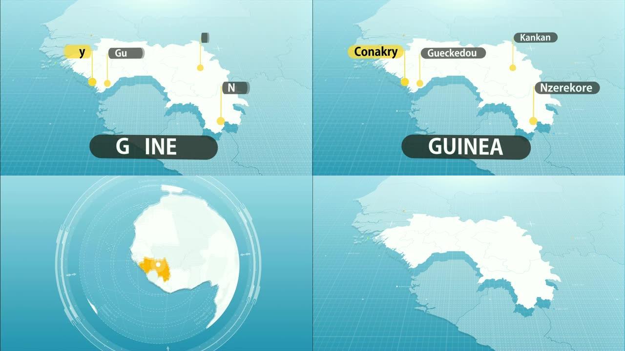 几内亚地图