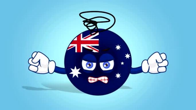 卡通图标旗澳大利亚邪恶与阿尔法Matte脸动画
