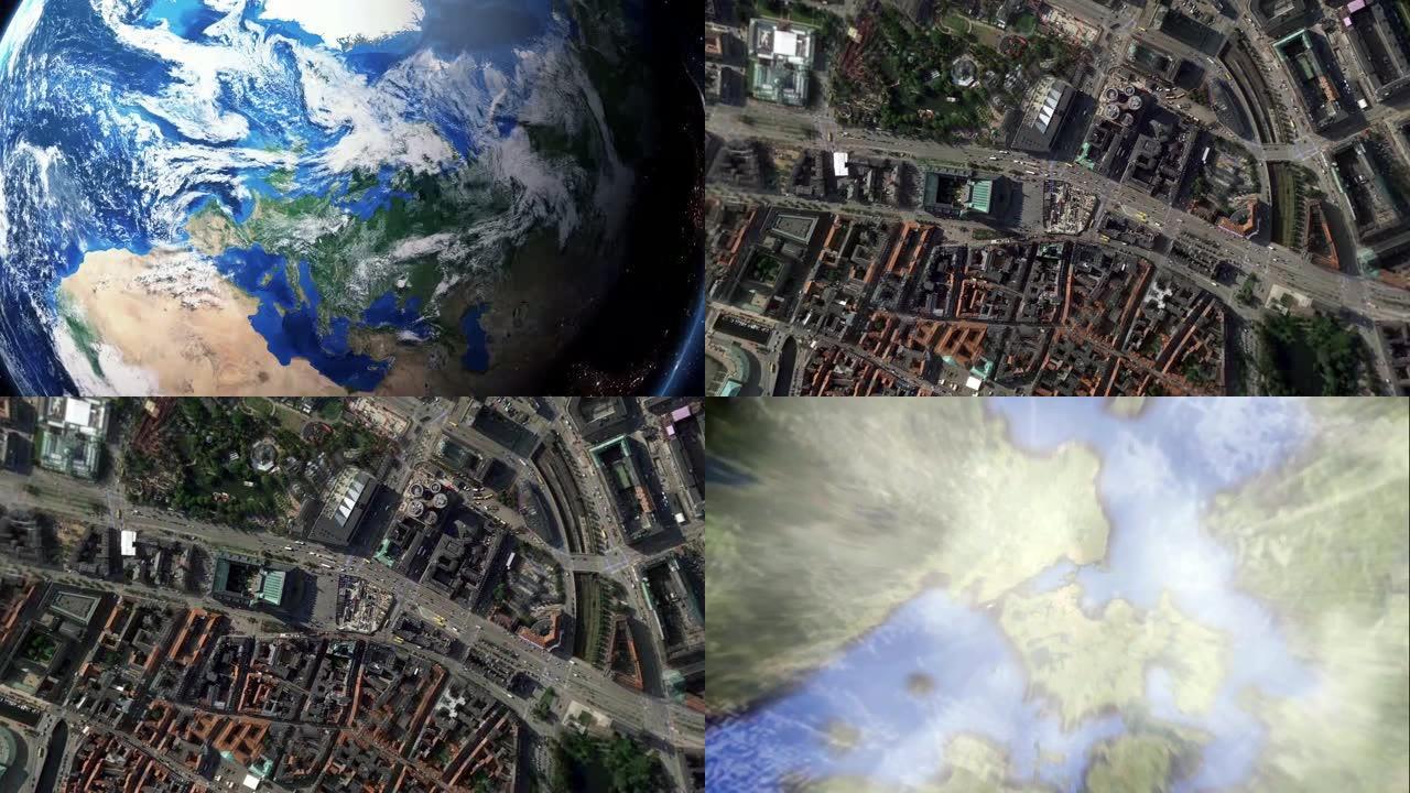 地球放大缩小哥本哈根丹麦