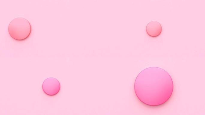 抽象粉色场景平躺运动3d渲染圈移动