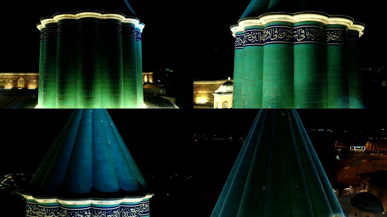 科尼亚梅弗拉纳清真寺综合体夜间鸟瞰图3