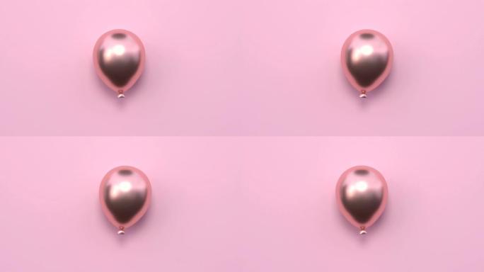 最小抽象运动动画金属玫瑰金形状3d渲染粉色场景平放气球圣诞假期概念