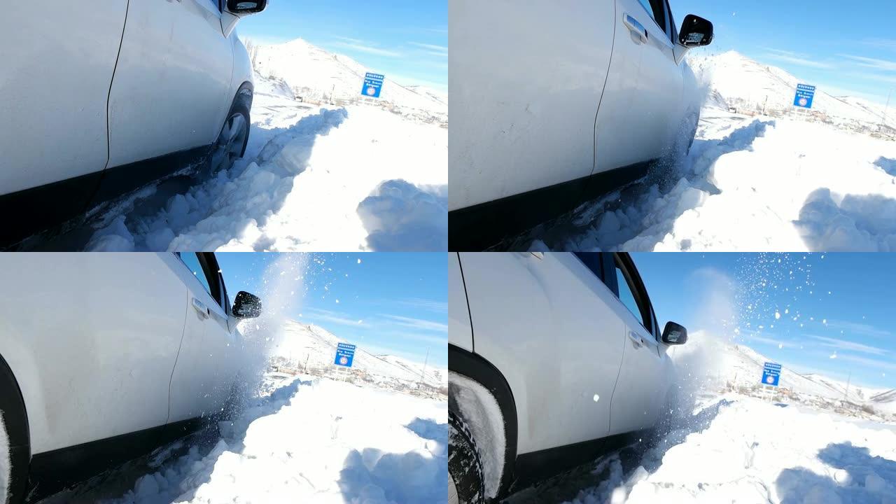 汽车在冬天被困，在相机上撒雪