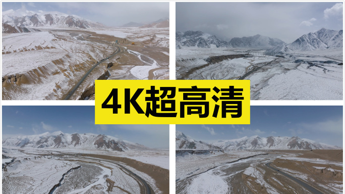 环境恶劣的青藏公路 原创4K航拍