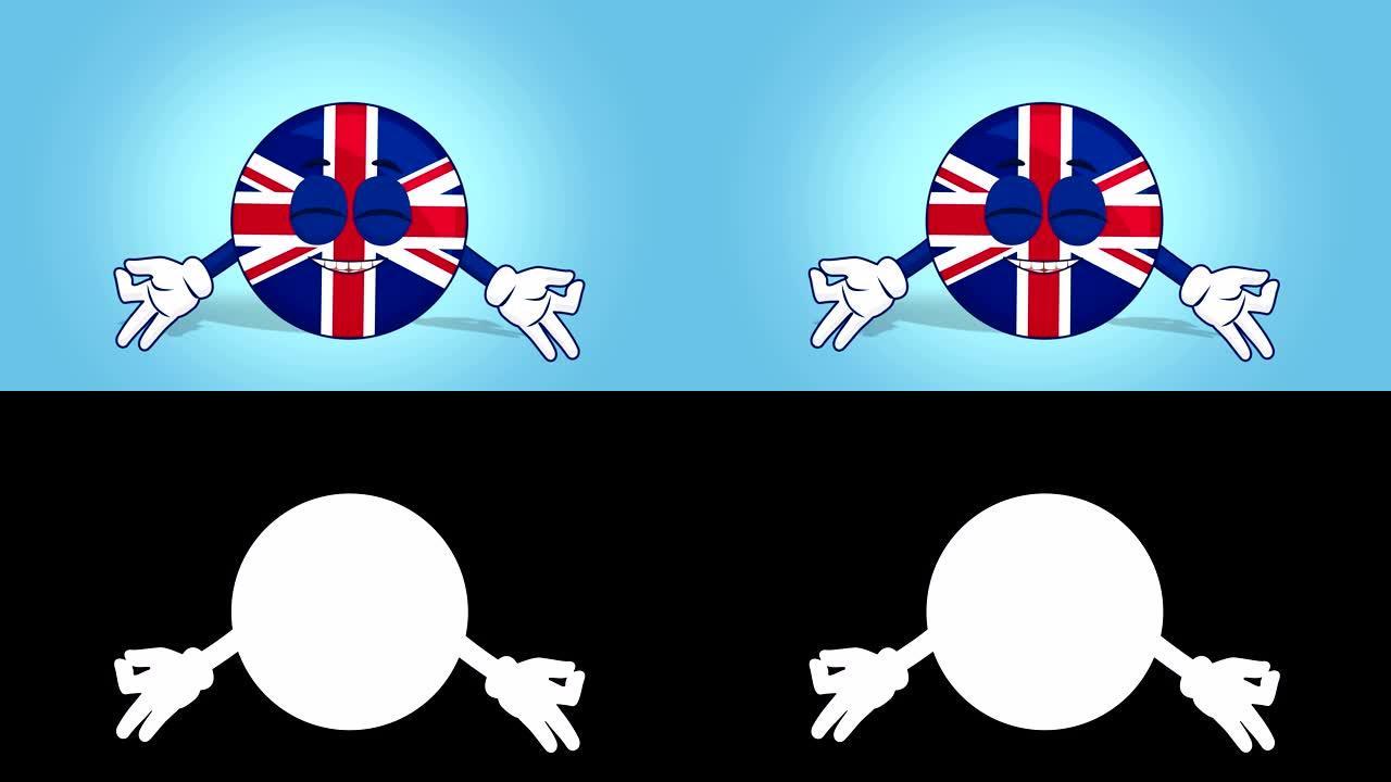 卡通英国英国禅宗放松与阿尔法Matte脸部动画