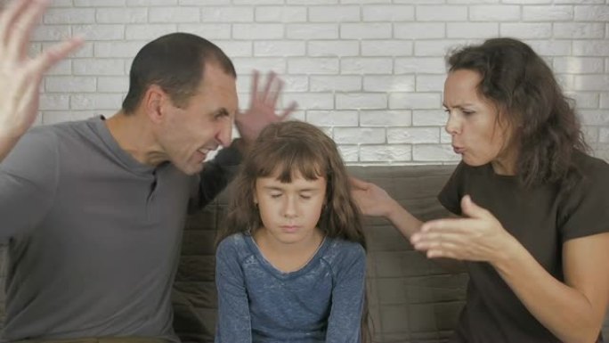 家庭冲突。