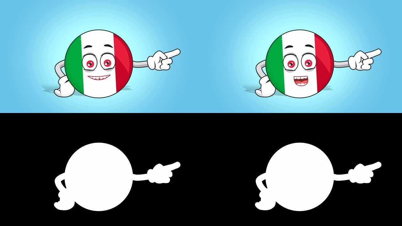 卡通图标旗意大利右指针说话与阿尔法哑光脸部动画