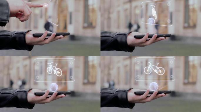 男性手在智能手机上展示概念HUD全息图现代山地自行车