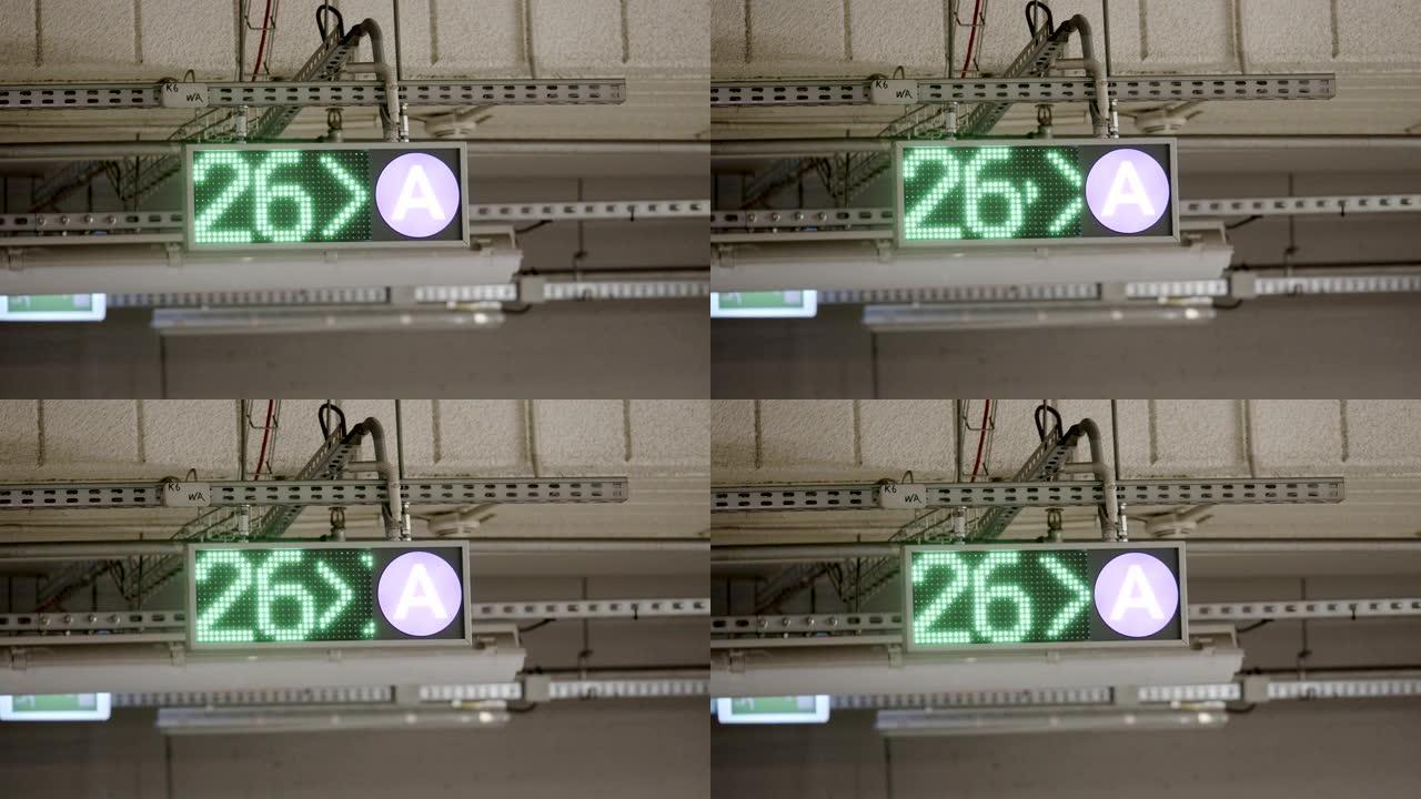 LED停车场标志