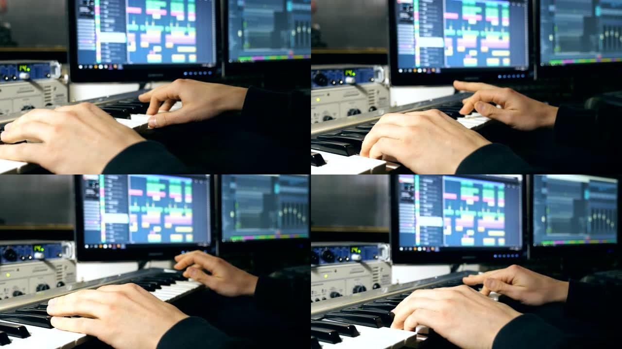 在录音棚的合成器上演奏的男音乐家的手。男士手臂独奏音乐或新旋律。在钢琴琴键处特写钢琴家的手指。慢动作