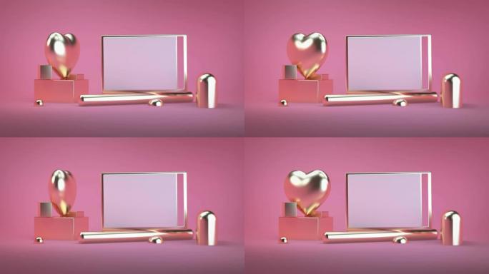 粉色抽象与金心背景3d渲染，复制空间，Vlentine day。