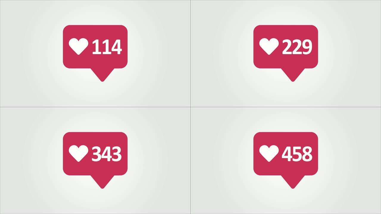 4k社交媒体红色喜欢计数器，随着时间的推移显示喜欢。