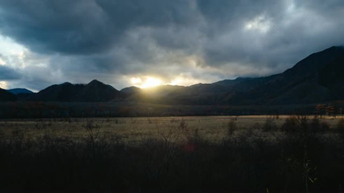 缩小日本秋季的小田广原场