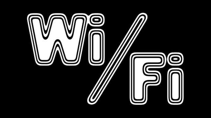 Wi-Fi