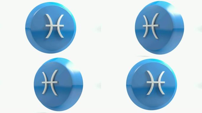 十二宫双鱼座图标蓝色圆圈按钮-3D渲染插图
