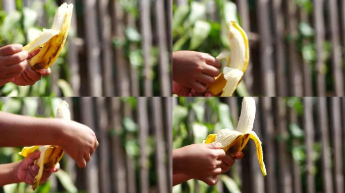 手剥香蕉