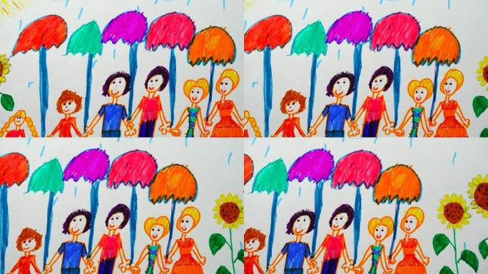 雨中撑伞的大家庭，画画。