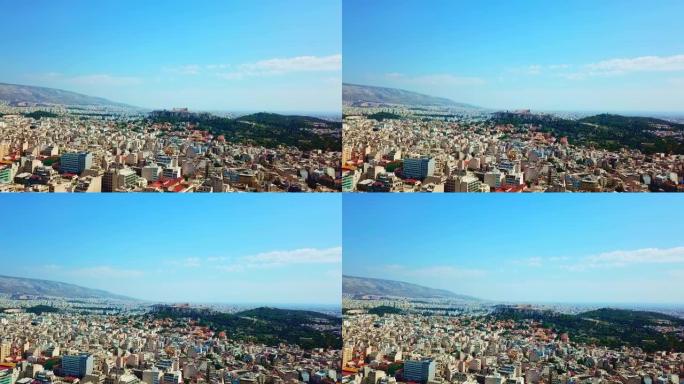 雅典-希腊鸟瞰图